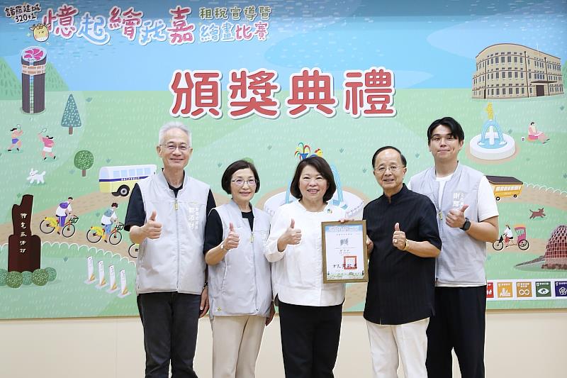 頒發「憶嘉耆老獎」
