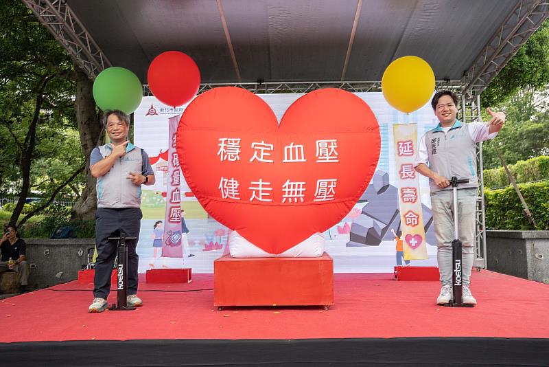 代理市長與衛生局局長齊同響應世界高血壓日，倡議今日主題：穩定血壓 健走無壓