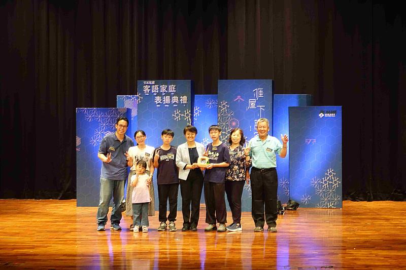 「114年度客語家庭表揚典禮」南區場次共70戶家庭到場獲表揚