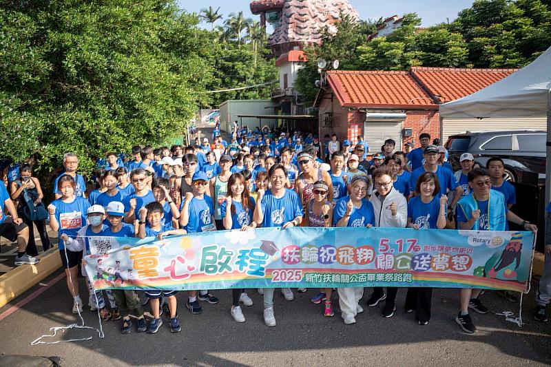 關公盃畢業路跑活動起點大合照