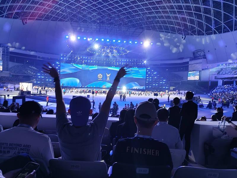 「2025雙北世界壯年運動會」開幕典禮