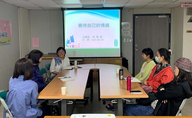 照顧者參加照顧者支持團體