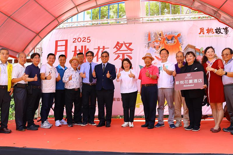 大合照
