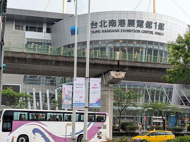 亞洲指標科技專業展 COMPUTEX TAIPEI 2025（2025 台北國際電腦展），將在 5 月 20 日到 23 日於台北南港展覽館 1 館及 2 館（TaiNEX 1 & 2）登場。