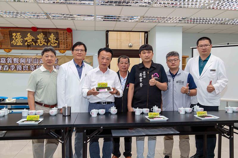 翁章梁揭曉114年阿里山高山茶春季優良茶競賽成績
