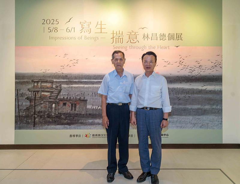 傳承梅嶺精神主題特展 「寫生揣意」2025林昌德個展開幕