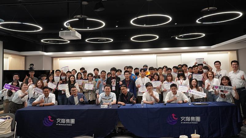 臺科大機械系及電子系與文曄科技共同舉辦「半導體產業一日體驗營」，吸引來自全台11所公私立大學39位學生參加。