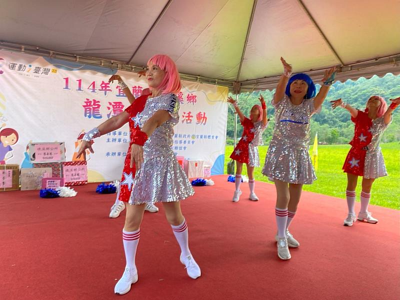 救國團宜蘭縣真善美聯誼會Happy Angels舞團表演