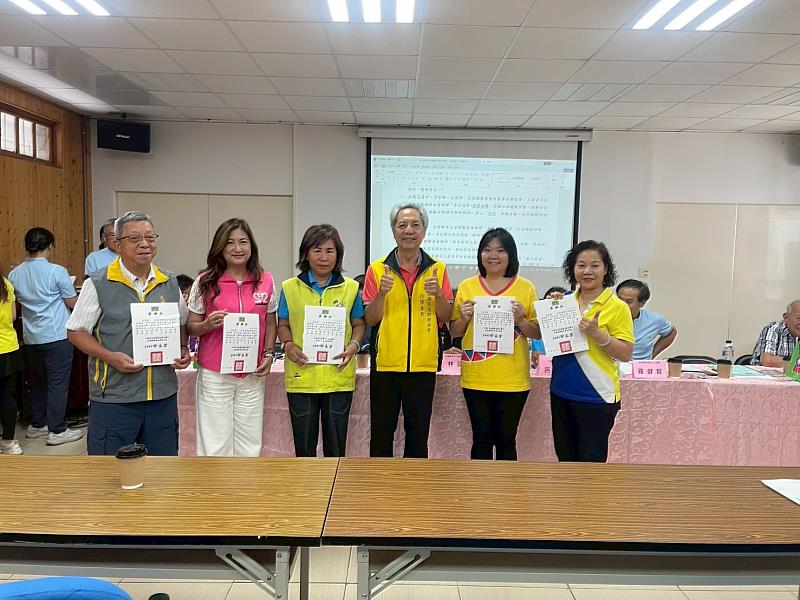 花蓮縣救國團「114年第二季社會團務工作會報」