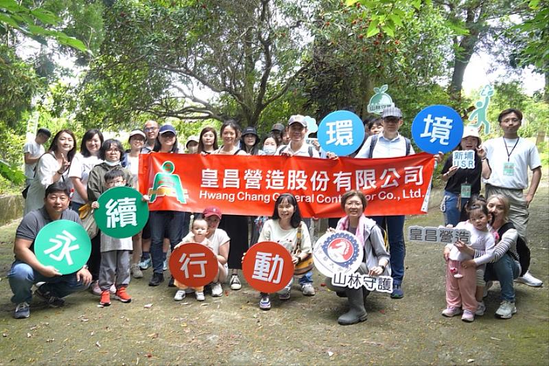 圖／「山林守護計畫」獲得熱烈迴響，充分展現企業、大學與地方攜手推動永續教育的豐碩成果。
