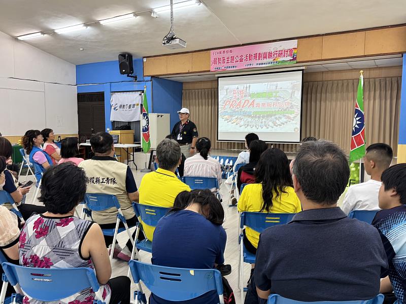 中華戶外暨探索體驗教育協會范國樑理事長上課畫面