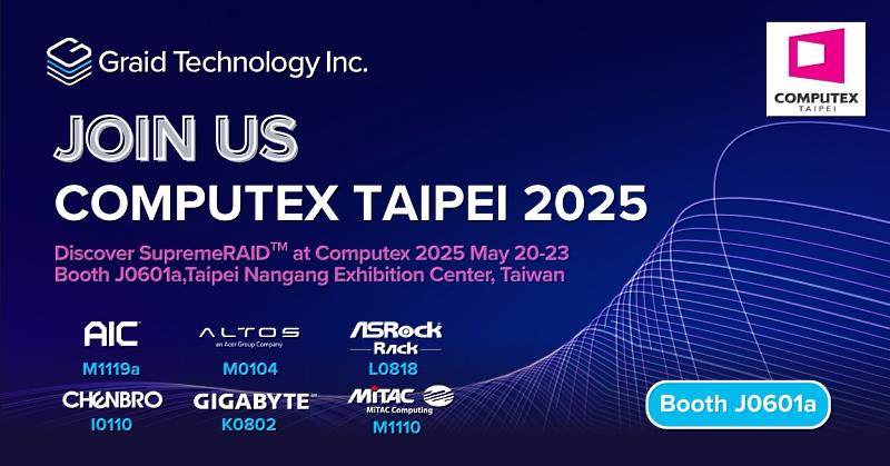圖睿科技將於2025COMPUTEX亮相