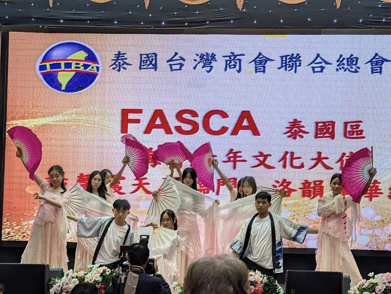 現場文化演出。
