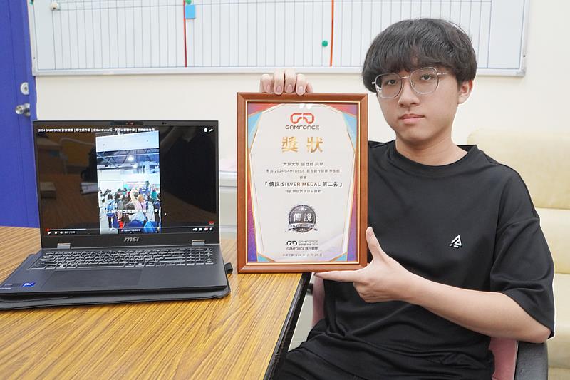 大葉大學傳藝學程張仕翰同學第一次參加短影音比賽就得獎