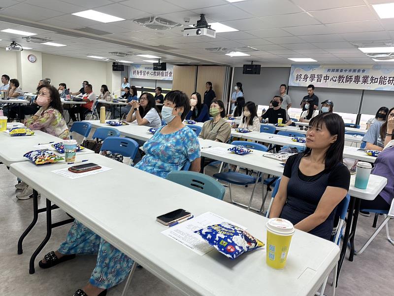 救國團臺中市團委會舉辦教師座談暨急救講習活動