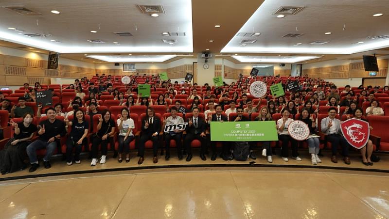 圖一、東吳大學與輝達攜手,舉辦NVIDIA Watch Party短短48小時現場名額就秒殺。