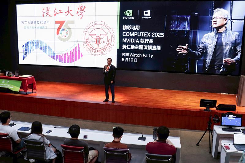 淡江大學葛煥昭校長致詞歡迎淡江與高中端師生，他讚譽NVIDIA領先全球AI風潮與走向，也感謝NVIDIA對於淡江的支持。（圖／淡江大學提供）