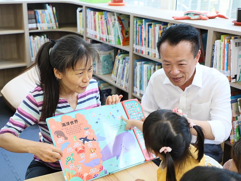 梅山圖書館煥新登場 打造社區閱讀與文化交流新據點
