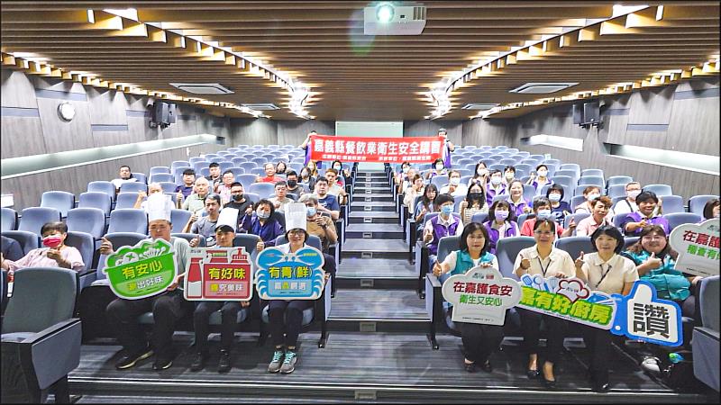 嘉縣把關食安3亮點-有鮮、有好味、有安心