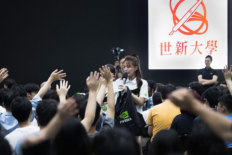 世新大學NVIDIA Watch Party現場交流互動頻繁、派對氛圍濃厚。（世新大學提供）