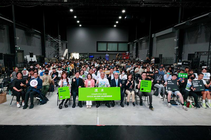 世新大學NVIDIA Watch Party在LVS智能攝製基地舉辦，近400名師生熱情參與。（世新大學提供）