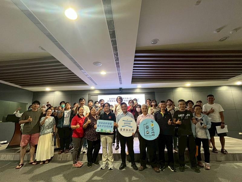 祭出125萬補助金! 臺東「低耗能民宿暨集合式住宅計畫」補助即日起開放申請 實踐住商節能 共同打造低碳新樣貌