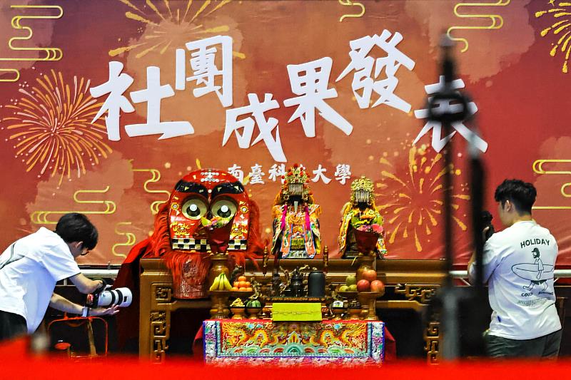 南臺科大社團聯合成果發表情形。