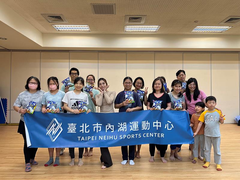 臺北市內湖運動中心「愛的三重奏」體驗活動大合照