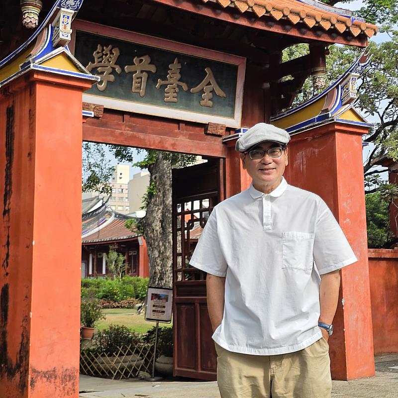 葉重利接任孔廟文化基金會執行長，引領全台首學走向永續新未來。