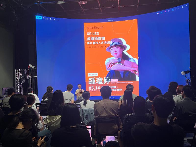 鍾瓊婷以實戰經驗分享打燈技巧