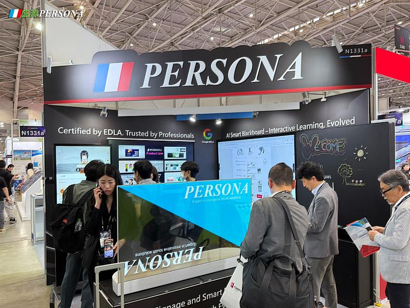 台灣智慧顯示品牌 盛源PERSONA 透過一連串「可觸摸的 AI」場景，讓抽象技術成為觀眾伸手可及的智慧體驗