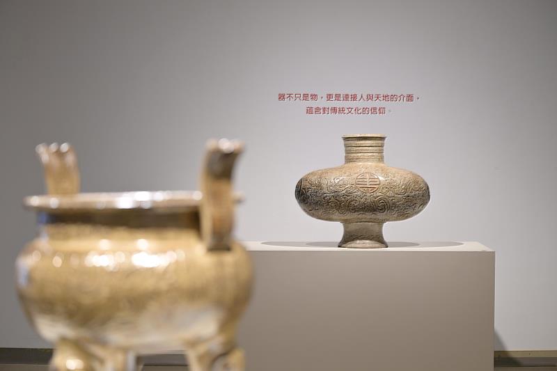 展覽以「蔓衍」、「慢美」、「漫昇」為策展主軸，依創作內容分為生活之器、自然之形、文化之韻與當代之介等四大面向，呈現林添福藝師的代表作