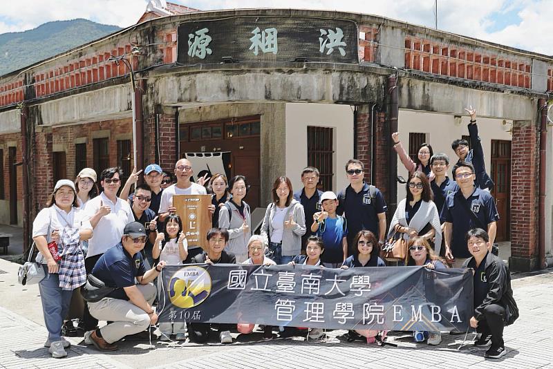 南大EMBA將持續結合實地參訪與議題導向課程，深化學員對企業永續、地方創生與社會設計的理解