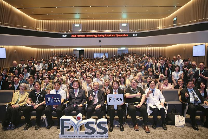 2025年免疫學年度盛會FISS，吸引國際學者及優秀旅外學者踴躍參與。
