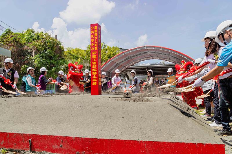 嘉義縣水上如親公共托嬰中心動土 提供40個收托名額