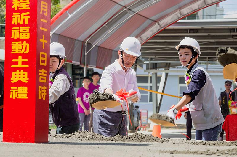 嘉義縣水上如親公共托嬰中心動土 提供40個收托名額