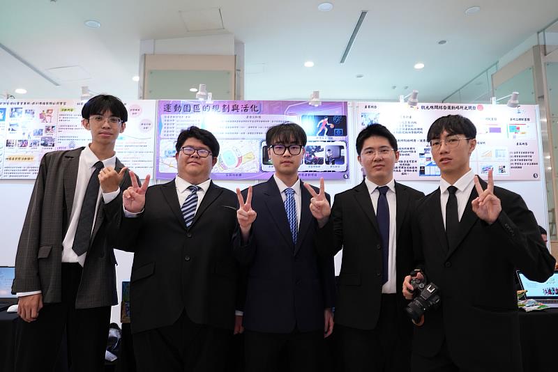 世新觀光系畢製專題組「運動園區的規劃與活化」盼為台灣帶來更多創新的運動形式。（世新大學提供）