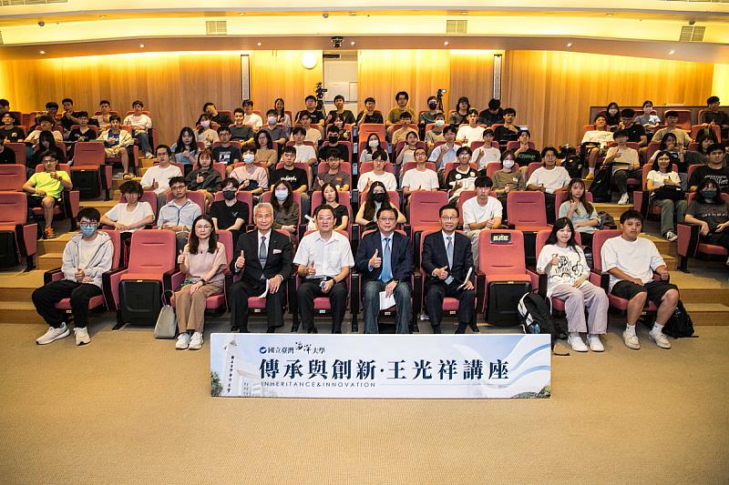 「傳承與創新—王光祥講座」5月20日邀請到農業部黃昭欽次長蒞校演講