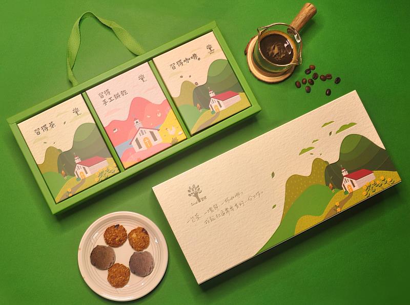 北分署推薦多元就業方案團體端午好禮。「基督教芥菜種會」推出的「習得禮盒」結合手工餅乾、茶包與咖啡包,為端午送禮增添溫馨質感