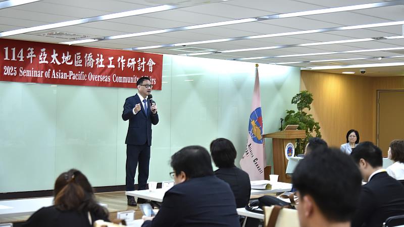 僑務委員會副委員長阮昭雄歡迎亞太地區各地僑社代表