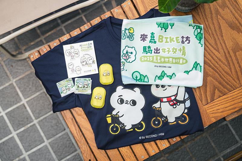 阿勃勒花開如黃金雨 525「來嘉BIKE訪」踩鐵馬暢遊蘭潭湖畔