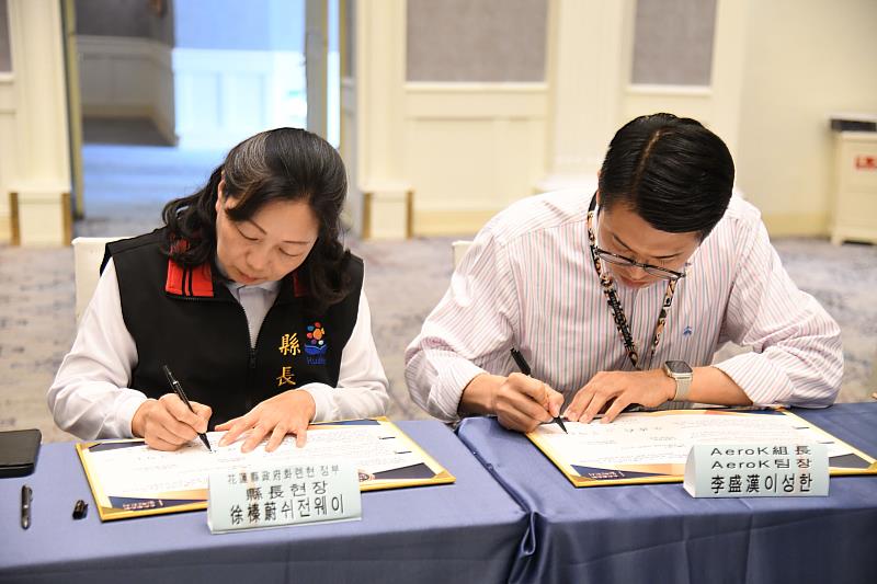 Aero K Signs MOU with HL County Gov.