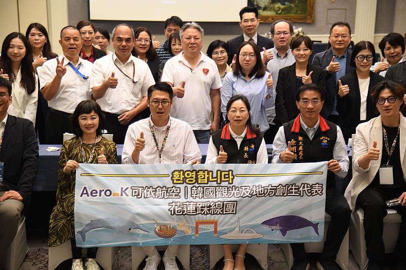 Aero K Signs MOU with HL County Gov.