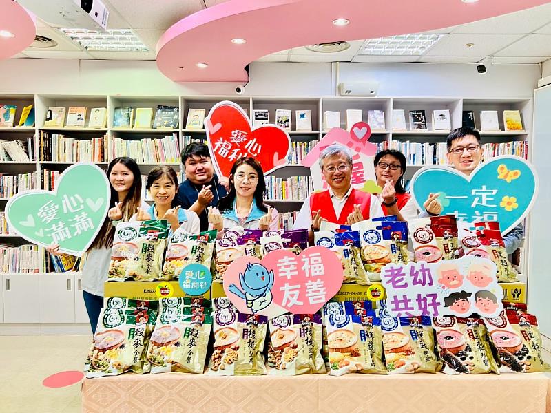 端午前夕送暖！竹市府攜手靈鷲山、松翰科技贈1,020袋營養飲品關懷獨老。