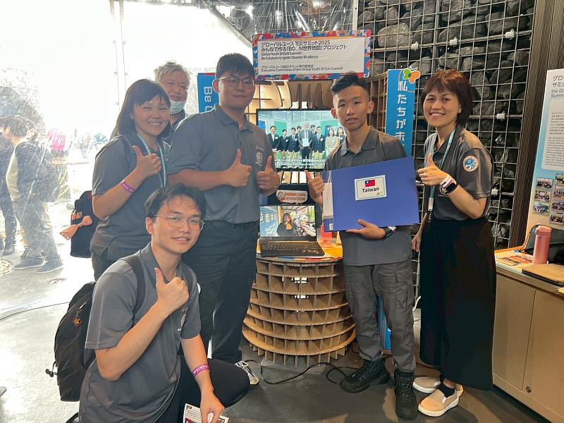 新北市政府消防局青年團成果展覽暨交流小組