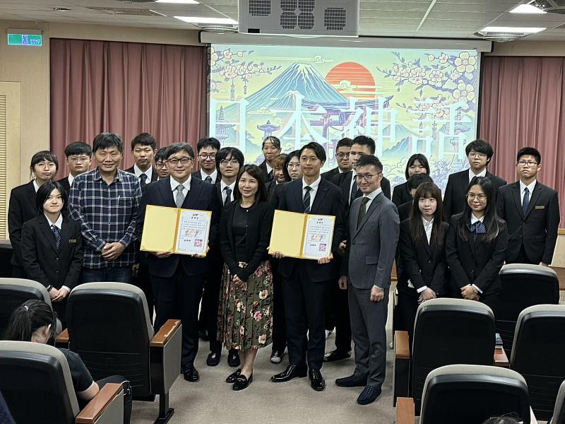 城市科大民生學院攜手日本島根縣推動國際觀光教育與交流