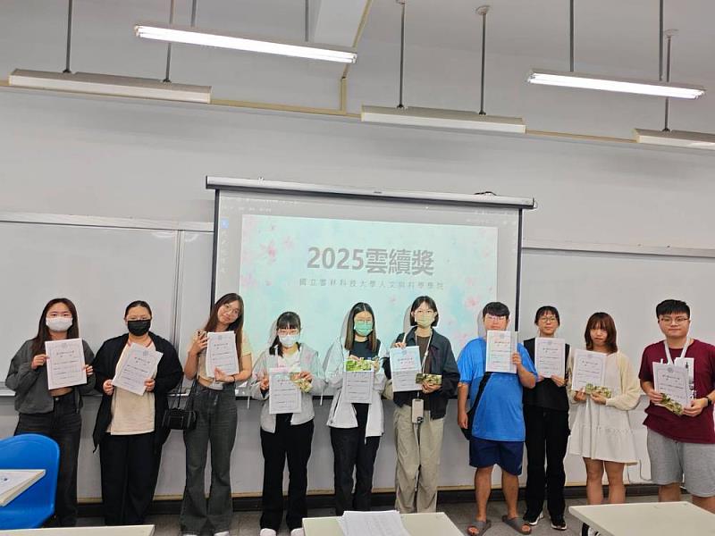 2.永續敘事類獲獎成果展大合照