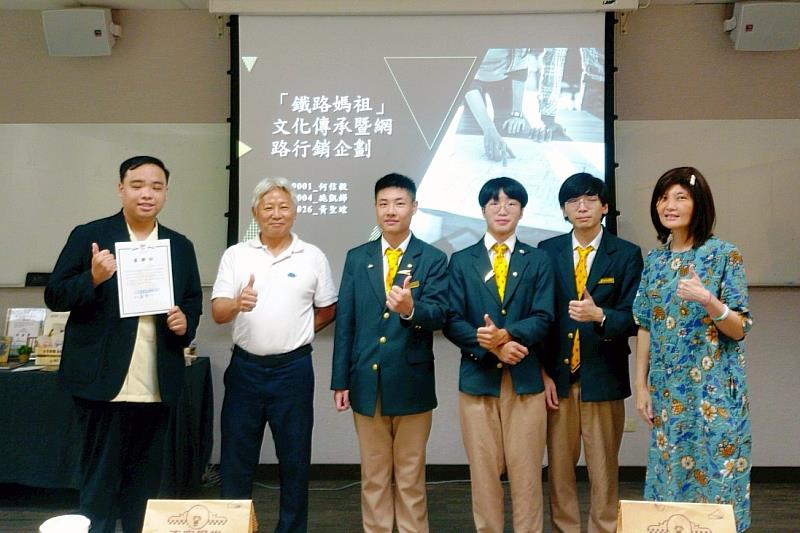 「鐵路媽祖」行銷手法創新,讓廟方十分驚喜