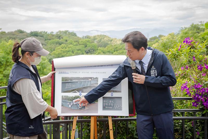 青青草原園區「指標優化計畫」完工，代理市長邱臣遠前往視察，肯定工務處的執行成效