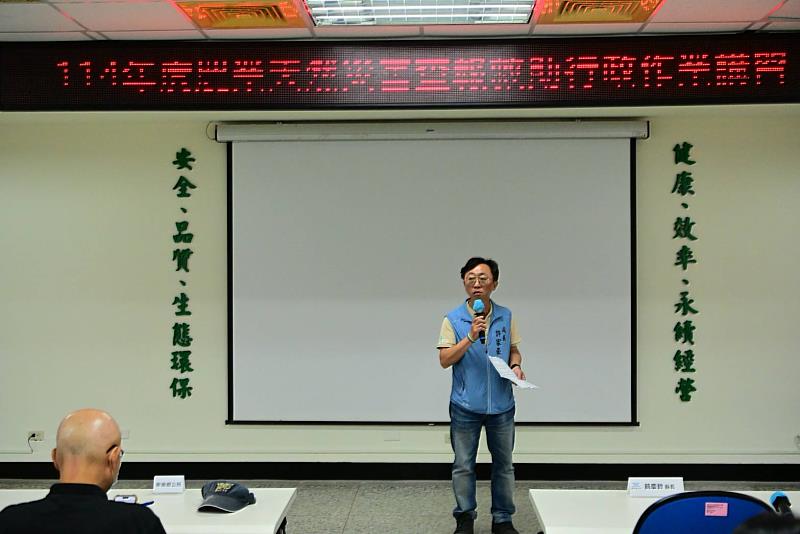 臺東縣政府舉辦114年度農業天然災害查報救助講習 提升災後應變效能